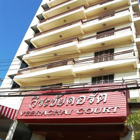 Veerachai Court Chiang Mai Luaran gambar